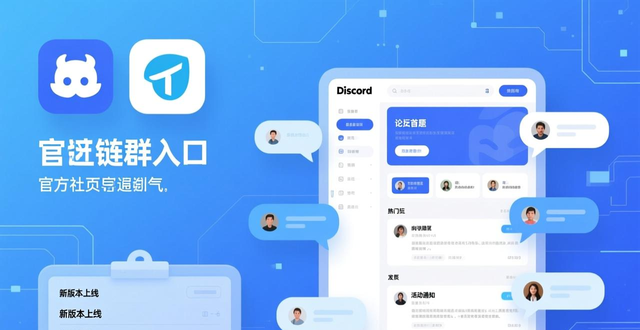 Token钱包官网资源_如何在token钱包官方网站上获取建议和支持,构建有效的投资网络,实现财富的稳健增长?_构建可靠信息网络