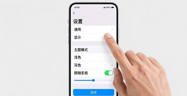 钱包切换地区功能怎么打开_钱包怎么切换主网_imtoken下载中心钱包主题切换方式