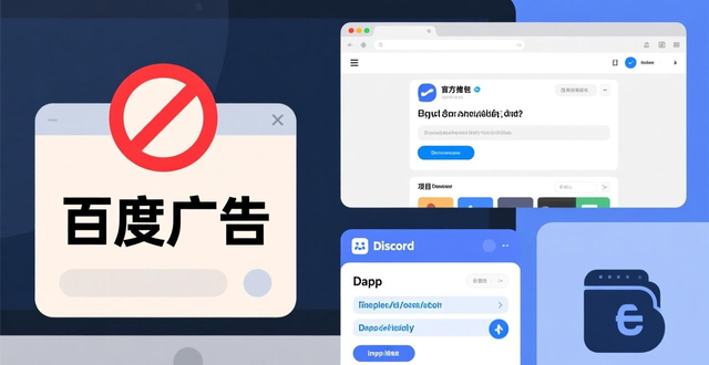IM钱包投资早期项目_如何通过im钱包App参与新项目的投资？_去中心化钱包参与链上投资