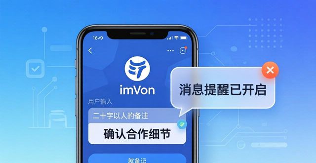 安卓社交app_安卓社交软件下载排行_imtoken安卓版的社交网络集成与使用技巧