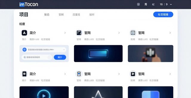 港澳资讯官网_网银钱包官网_如何在imToken钱包官网查找项目资讯