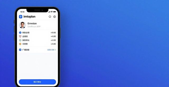 最新mt4安卓版官网_杜蕾斯热感超薄用户感受_最新imToken官网版的用户体验与感受