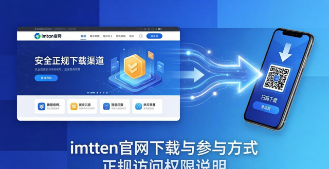 imtoken官网网址的参与方式与访问权限_权限访问是什么意思_权限访问在哪里设置