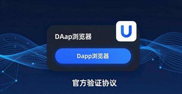 imToken数字资产管理_如何在imToken钱包中优化客户价值？_imToken钱包资产优化策略