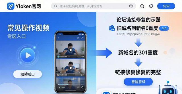反馈问题_imToken官方网站的用户反馈与改进建议_反馈改进什么意思