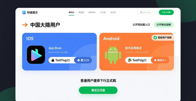 如何在imToken钱包官网下载适合的版本_确认唯一官网防范假钱包_imToken官网下载钱包