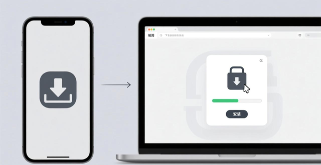 imToken下载安全性_imToken官网正版下载的操作简便性与用户导向_imToken官方下载渠道