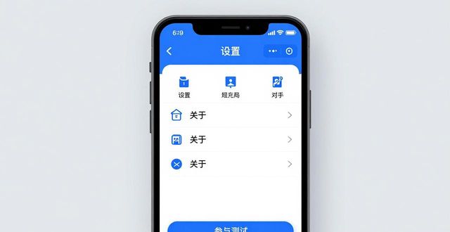 钱包功能测试流程_如何使用imtoken钱包下载网址参与测试与反馈？_钱包账户问题反馈
