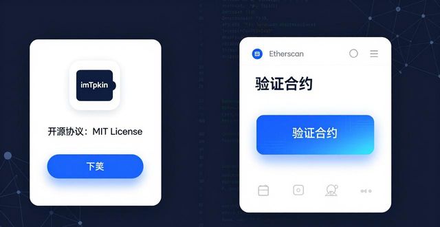 透明保持器效果图_如何在imToken下载入口中保持项目的透明性？_保持透明是什么意思